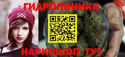 кристаллы Шахты