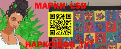 MDMA Premium VHQ Шелехов