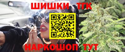 кристаллы Шахты