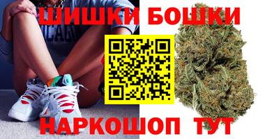 кристаллы Шахты