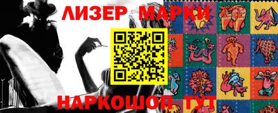 MDMA Premium VHQ Шелехов