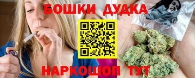 MDMA Premium VHQ Шелехов
