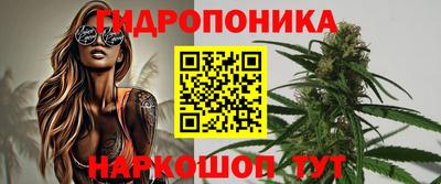 MDMA Premium VHQ Шелехов