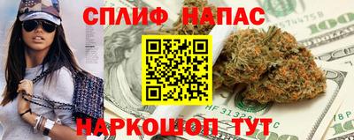 кристаллы Шахты