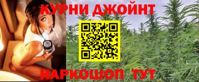 MDMA Premium VHQ Шелехов