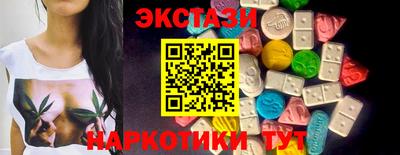 MDMA Premium VHQ Шелехов