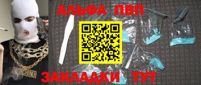 MDMA Premium VHQ Шелехов