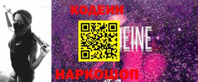 MDMA Premium VHQ Шелехов