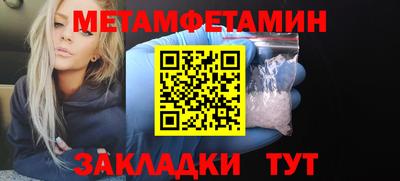 MDMA Premium VHQ Шелехов