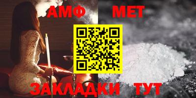 MDMA Premium VHQ Шелехов