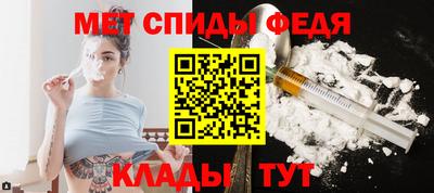 кристаллы Шахты