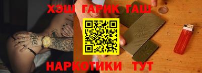 MDMA Premium VHQ Шелехов